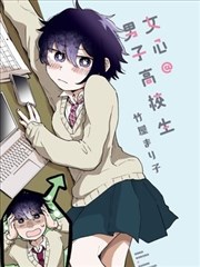 黑铁的鱼影海报